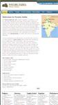 Mobile Screenshot of paversindia.com